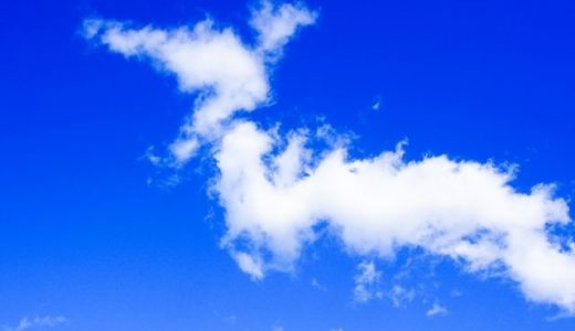 青龍返首の効果・感想④～仕事運アップに良いのは本当だった！が、望まない展開に・・。
