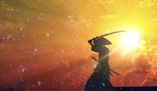 丁庚の効果・感想～沖縄へ三泊四日の方位取り～
