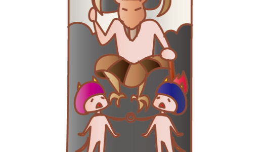 タロットで悪魔のカードを引いたときの対策を体験談を交えてご紹介！
