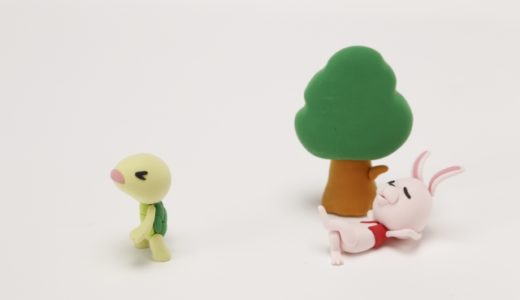 【数秘術】誕生数４の相性は？カラーは？