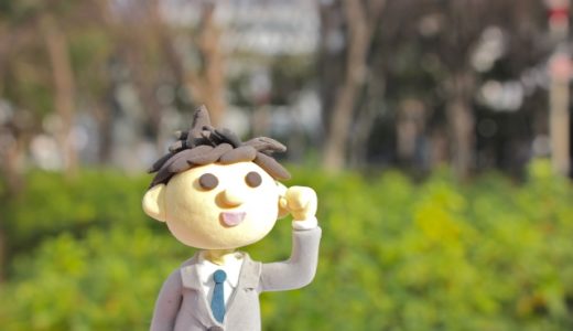 【数秘術】誕生数８の恋愛は？相性は？