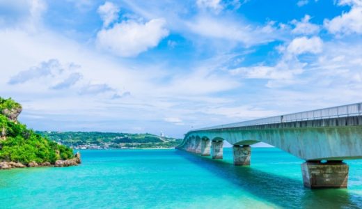 惜しい…！引き寄せの法則の前兆・好転反応らしきものを体験した話