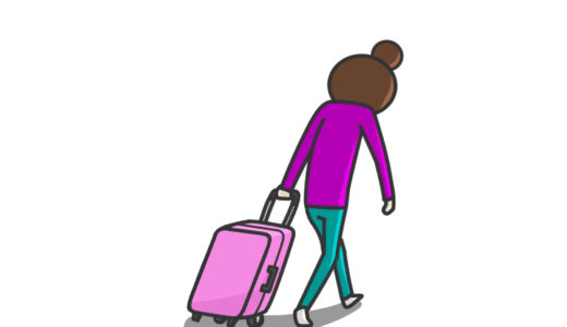 吉方位旅行をしたのに効果がない？考えられる４つの理由