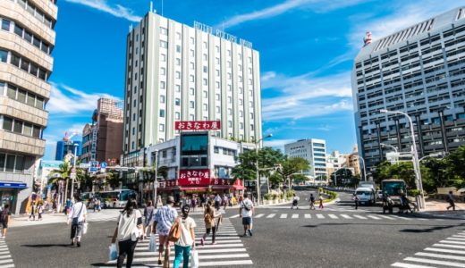 日盤で吉方位【丙奇得使】を取ってきた！