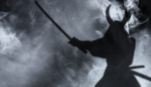 暗剣殺へ旅行して分かったこと