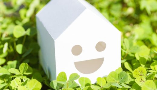 引っ越しの方位、本当に当たる占術は？